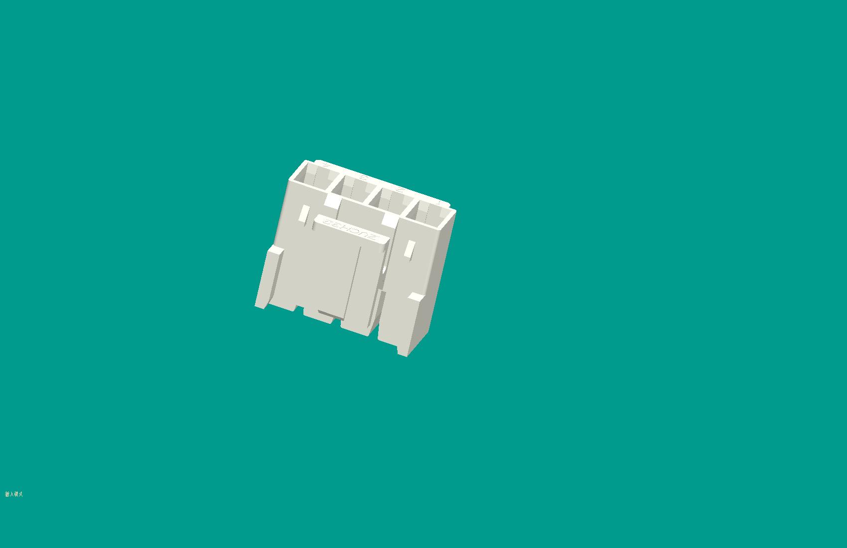 VHE-4Y(有槽型)/本色/高灼熱絲